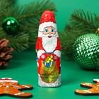 Шоколадная фигурка новогодняя «Дед Мороз», МИКС, 18 г - Фото 1