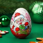 Шоколадная фигурка новогодняя «С Новым Годом!», яйцо, 20 г - Фото 2