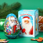 Шоколадная фигурка новогодняя Яйцо «С Новым Годом!», 50 г - Фото 1