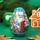 Шоколадная фигурка новогодняя Яйцо «С Новым Годом!», 50 г - Фото 2