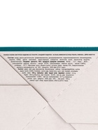 Шоколадная фигурка «Новогодняя шишка на нитке», кондитерская глазурь, 15 г - Фото 2