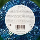 Шоколадная фигурка новогодняя «Колокольчик» на нитке, 30 г - Фото 4