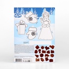 Новогодний Адвент-календарь «С Новым Годом!», сладкие конфеты, 75 г - Фото 2