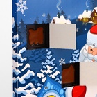 Новогодний Адвент-календарь «С Новым Годом!», сладкие конфеты, 75 г - Фото 6