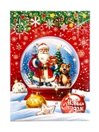 Новогодний Адвент-календарь «С Новым Годом!», сладкие конфеты, 75 г - Фото 9