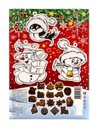 Новогодний Адвент-календарь «С Новым Годом!», сладкие конфеты, 75 г - Фото 10