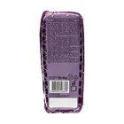 Шоколадная фигурка новогодняя "Мобильный телефон", символ года, 60 г - Фото 2