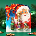 Набор фигурного шоколада «Новый год: Кролик с шампанским», 45 г - Фото 1