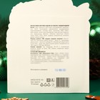 Набор фигурного шоколада «Новый год: Кролик с шампанским», 45 г - Фото 3