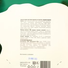 Новогодний набор фигурного шоколада «Кролик с шишкой и колокольчиком», 48 г - Фото 3