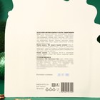 Кондитерское изделие Новогодний набор "Дед мороз,Снегурочка,Снеговик", 54 г - Фото 3