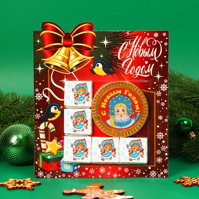 Новогодний шоколадный набор, 55 г