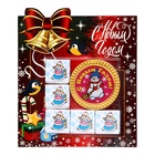 Новогодний шоколадный набор, 55 г - Фото 5