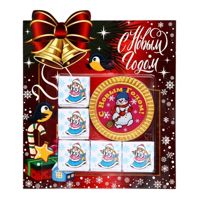 Новогодний шоколадный набор, 55г