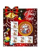 Новогодний шоколадный набор, 55 г - Фото 7