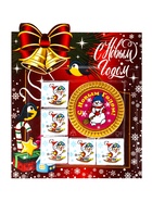 Новогодний шоколадный набор, 55 г - Фото 8