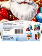 Набор фигурного шоколада Дед Мороз 126 г 10000144