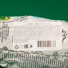 Шоколадная фигурка новогодняя «Снеговик», МИКС, 60 г - Фото 4