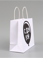 Набор пакетов крафтовых молодёжных пакетов ДР  (артикул 9844031)  большой выбор товаров оптом и в розницу по низким ценам с доставкой