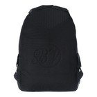 Рюкзак молодежный Bruno Visconti 12-003 40*30*17 дев  "ЛИСИЙ ХВОСТ" чер - фото 24727722