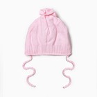 Шапка детская, цвет розовый, размер 42-44 9927336