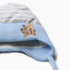 Шапка детская, цвет голубой, размер 40-42 9927343