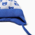 Шапка детская, цвет синий, размер 40-42 (комплект 2 шт) - фото 22912709