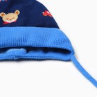 Шапка детская, цвет синий, размер 42-44 (комплект 2 шт) - фото 22912717