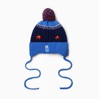 Шапка детская, цвет синий, размер 42-44 (комплект 2 шт) - фото 22912718