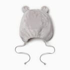 Шапка детская, цвет серый, размер 44 - фото 22912726