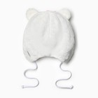 Шапка детская, цвет белый, размер 44 - фото 35007224