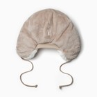 Шапка детская, цвет бежевый, размер 42 - фото 22912736