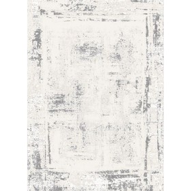 Ковровая дорожка «Визион», размер 80x2500 см