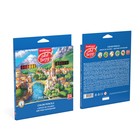 Карандаши 24 цвета ErichKrause ArtBerry премиум, дерево, шестигранные, яркий и мягкий грифель 3.0 мм, картонная упаковка, европодвес - Фото 4