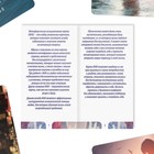 Метафорические ассоциативные карты «Моё Одиночество», 50 карт (7×12 см), 16+ - Фото 4
