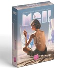 Метафорические ассоциативные карты «Моё Одиночество», 50 карт (7×12 см), 16+ - Фото 5