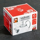 УЦЕНКА Чайник стеклянный заварочный с металлическим ситом Доляна «Элегия», 400 мл 10062994