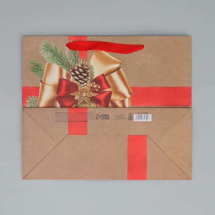 Пакет крафтовый горизонтальный «Подарок в Новый год», ML 27 × 23 × 11.5 см 9564899