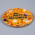 Тарелка бумажная «Счастливого хэллоуина», в наборе 6 шт. - фото 7454125