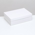 Коробка складная «Белая», 30 х 20 х 9 см - фото 320130730