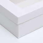 Коробка подарочная складная, упаковка, «Белая», с окном 30×20×9 см - Фото 3