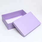 Коробка подарочная складная, упаковка, «Лавандовая», 30×20×9 см 9702365