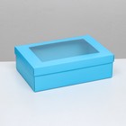 Коробка складная «Тиффани», с окном 30 х 20 х 9 см - фото 320130750