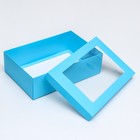 Коробка подарочная складная, упаковка, «Тиффани», с окном 30×20×9 см - Фото 4