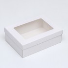 Коробка складная «Белая», с окном 21 х 15 х 7 см - Фото 2