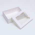 Коробка складная «Белая», с окном 21 х 15 х 7 см - Фото 4