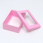 Коробка складная «Розовая», с окном 21 х 15 х 7 см - Фото 4