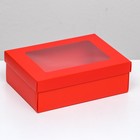 Коробка складная «Красная», с окном, 21 х 15 х 7 см - фото 320130782