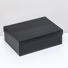 Коробка складная, крышка-дно, чёрная , 24 х 17 х 8 см - фото 320130810