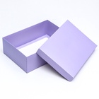 Коробка подарочная складная, упаковка, крышка - дно, сиреневая, 24×17×8 см 9702418